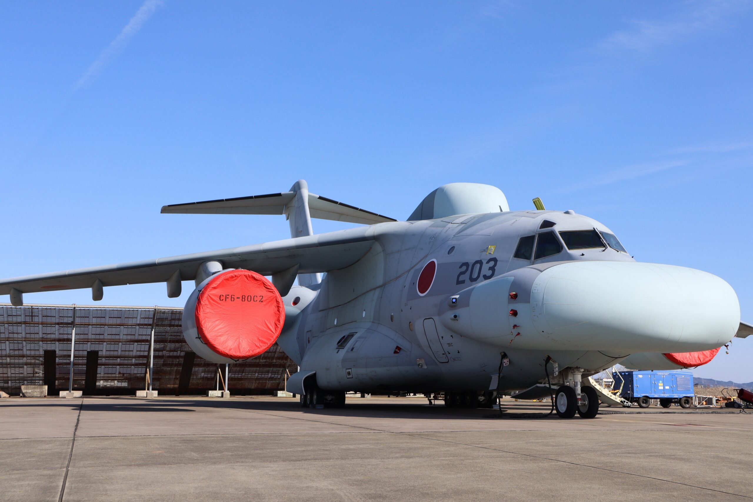 JASDF-ADTC-2-scaled.jpeg